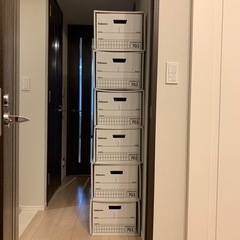 バンカーズボックス6個
