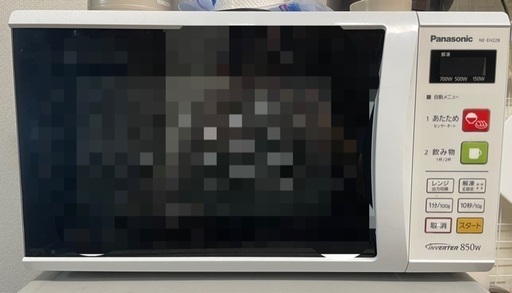 Panasonic電子レンジ　NE-EH228