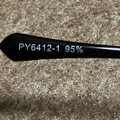 UVカット　伊達メガネ　PY6412-1　欠品ありの画像