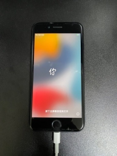 iPhone SE 第二世代 128GB ブラック