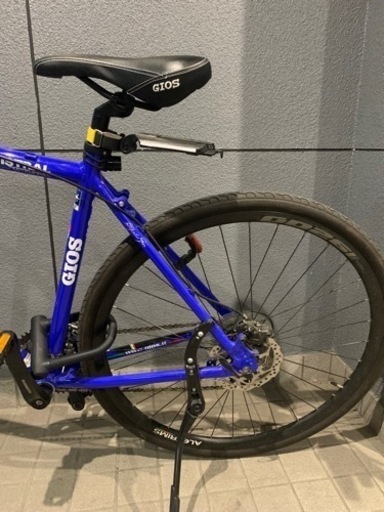 GIOS MISTRAL DISK HYDRAULIC