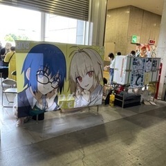 友達募集です - メンバー募集
