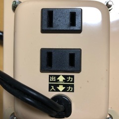 日章工業　変圧器　US 120V → JP 100Vの画像