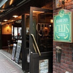 【日払い可】未経験大歓迎★1年で時給300円UP!?稼げる秘密公...