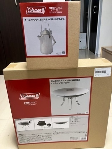 コールマン　ファイアーディスク&ファイアープレイスケトル