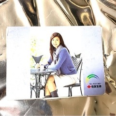 【松嶋菜々子　非売品　希少品】の画像