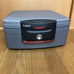 SENTRY 耐火金庫