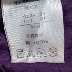 ショートパンツの画像