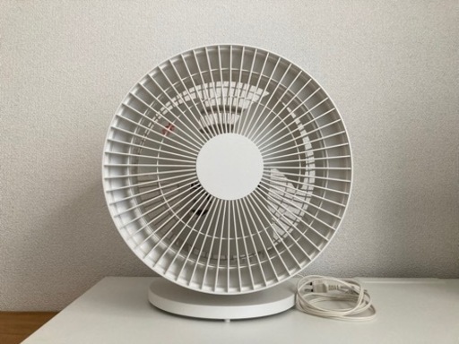無印良品　サーキュレーター（低騒音ファン・大風量タイプ）・ホワイト