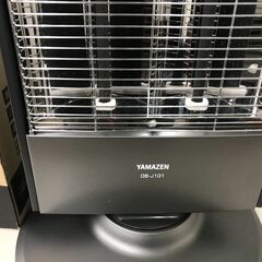 【美品】遠赤外線ヒーター「YAMAZEN」の画像