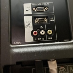 中古】SHARP AQUOS 60型 LC-60XL10 オマケ相談 値下相談可