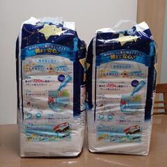 オヤスミマン 男の子用（13～28kg）22枚×2個の画像