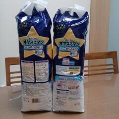 オヤスミマン 男の子用（13～28kg）22枚×2個の画像