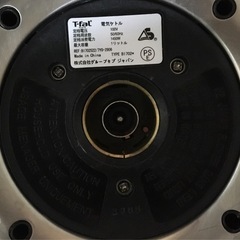 【お譲り済】値下げ‼️ティファールステンレス【直接取引】の画像
