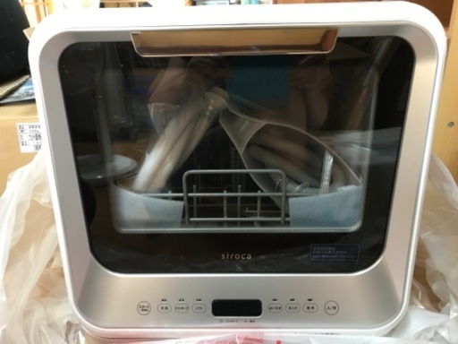 s i r o c a 食洗機