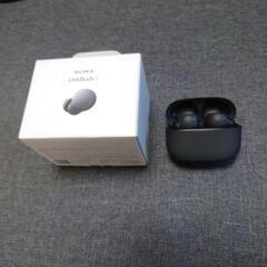 中古美品　LinkBuds S　ワイヤレスイヤホン　SONY