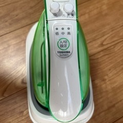 東芝製アイロン差し上げます