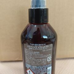 ロクシタン　リラクシングピローミスト（ほぼ未使用）の画像