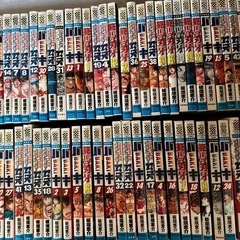 範馬刃牙マンが本の画像