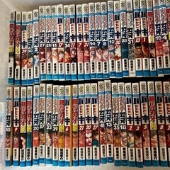 範馬刃牙マンが本の画像