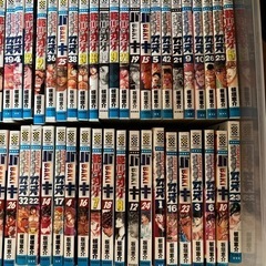 範馬刃牙マンが本の画像