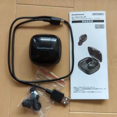 ワイヤレスイヤホン kashimura bl-tws3の画像