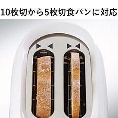 デロンギトースターの画像