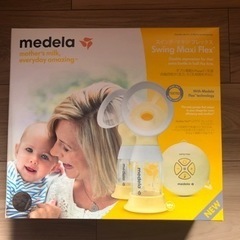 未使用　medela 電動搾乳機