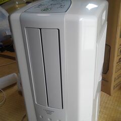 CORONA　冷風・衣類乾燥　除湿器　CDM-1416-W