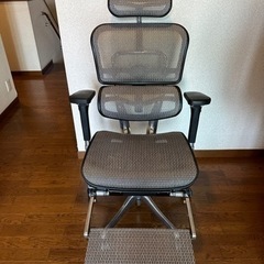 エルゴヒューマン　オッドマンあり　　オフィスチェア