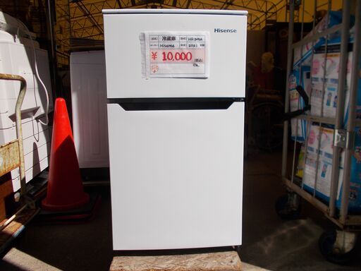 70\u003e 中古冷蔵庫　Hisense　HR-B95A　2021年製　93L