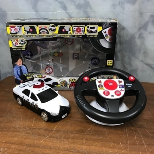 取引場所 南観音 K2209-674 R/C うんてんしちゃおパトロールカー