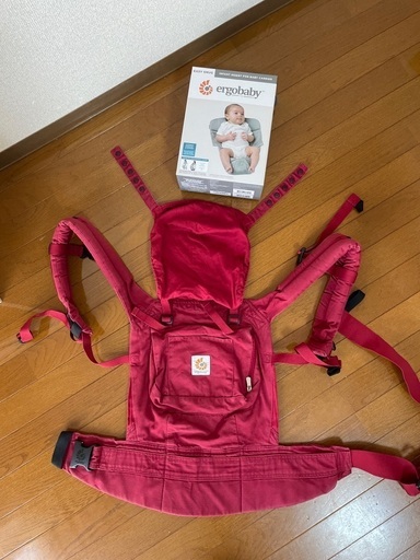 【エルゴ】抱っこ紐　インサート