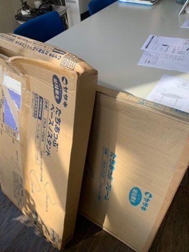 介護用品手すり
