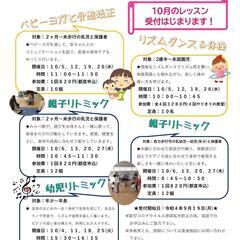 さがみはらグリーンプール