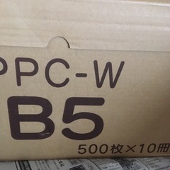 コピー用紙　　B5 500枚10冊の画像