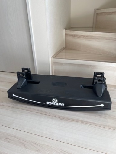 ストライダー　ロッキングベース　STRIDER ROCKING BASE