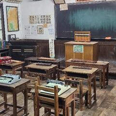 昭和好き