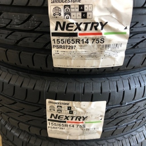 NBOX、タント、ワゴンR等軽自動車に　新品タイヤ155/65R14