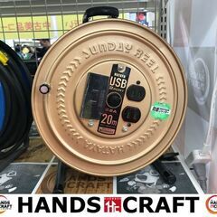 ✨ハタヤ　中古　SU-20Y　コードリール✨うるま市田場✨