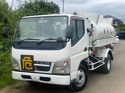 アルミ製タンクローリのタンクだけ5万円売り2トン車用