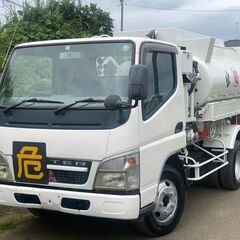 三菱　キャンター　FG72EB　タンクローリー　3000Ｌ（3Ｋ...