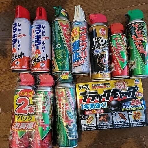 取引中　新品未使用　ブラックキャップ　ゴキジェットプロ　アースジェット