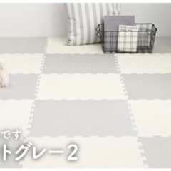 ジョイントマット新品未使用　8畳用の画像