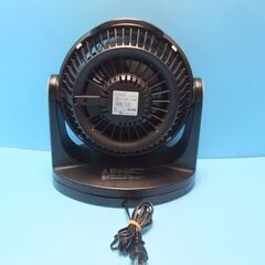 G690　アイリスオーヤマ　サーキュレーター  PCF-HD18Dの画像