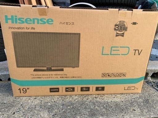 Hisense 19A50 新品 値下げ