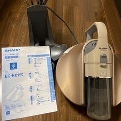布団掃除機　シャープ