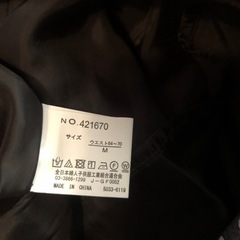 ロングスカート　大人スカートの画像