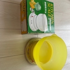 キッチンスケール(ボール付き)