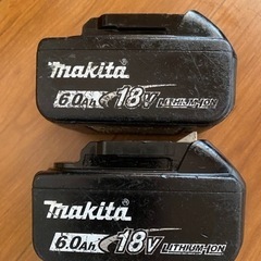 makita 純正品　BL1860B  6.0Ah 18V  充...